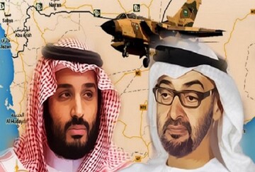 پایان دوستی دو شاهزاده