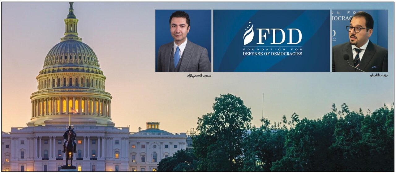 وطن فروشان بی‌وطن