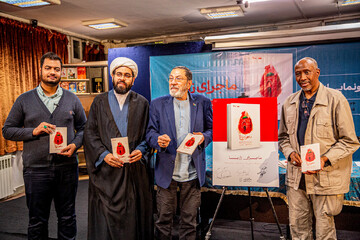 غفلت فرهنگی از یک حرکت اسلامی در نیجریه