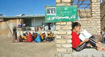 روایت یک انقلاب در بستر فرهنگ ایران