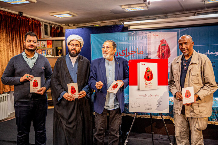 غفلت فرهنگی از یک حرکت اسلامی در نیجریه