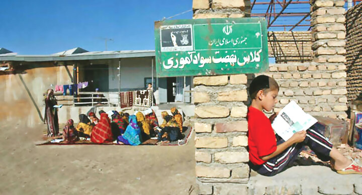 روایت یک انقلاب در بستر فرهنگ ایران