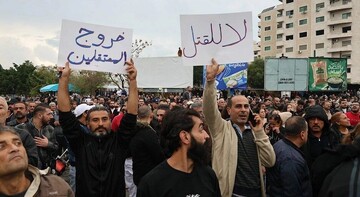 قیام علوی‌ها در سوریه