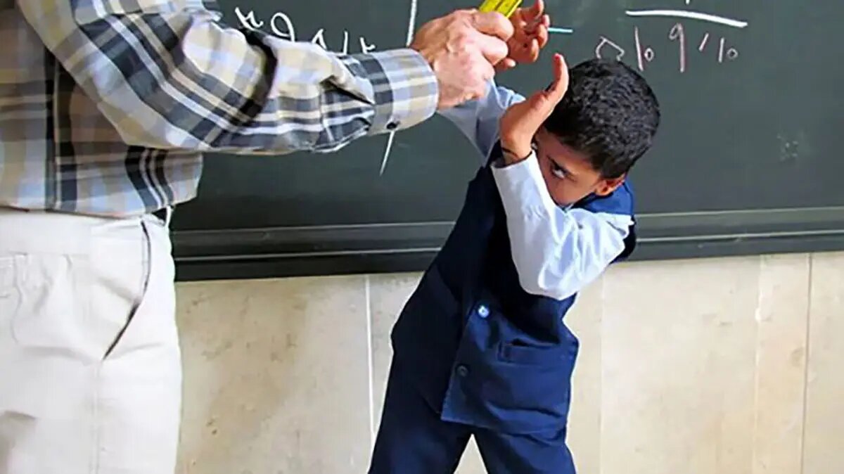 بخشنامه ممنوعیت تنبیه بدنی در مدارس ابلاغ شد