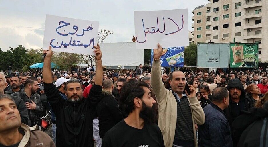 قیام علوی‌ها در سوریه