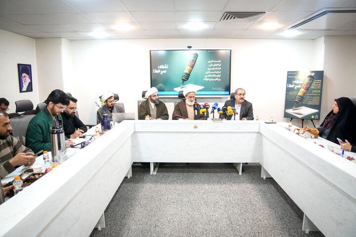 مداحی و هیات؛ از سنت تا پژوهش علمی