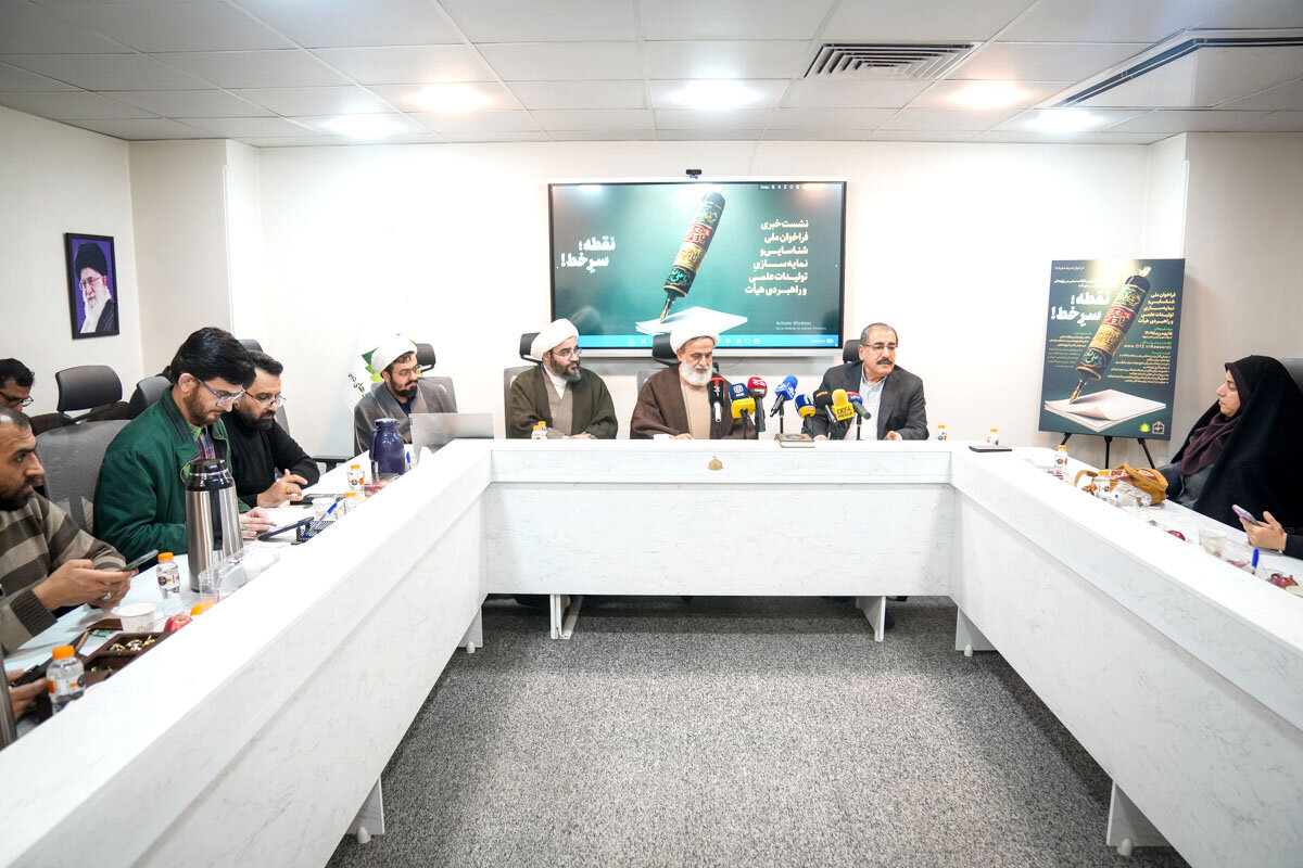 مداحی و هیات؛ از سنت تا پژوهش علمی