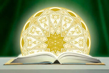 روش شناسی؛ گره اصلی علوم انسانی اسلامی