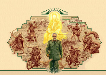 تکرار خواهد شد