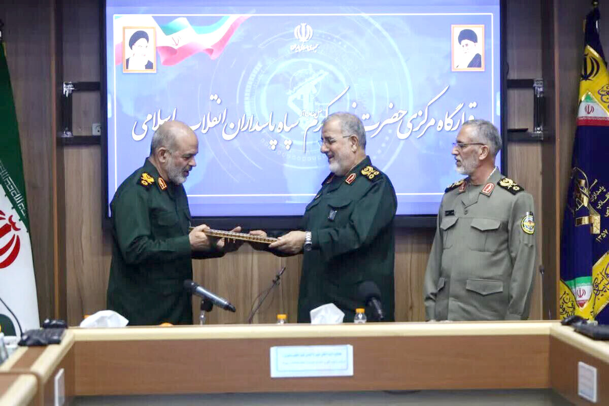 انتصاب استراتژیک