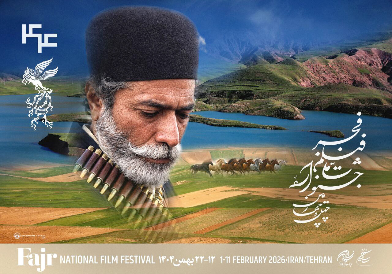 اسامی آثار سودای سیمرغ در روزهای آتی اعلام می‌شود