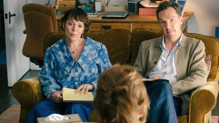 بازگشت به خانه