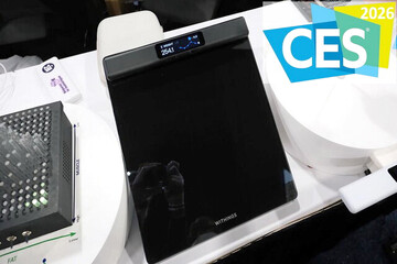 ترازویی که درون بدن را می‌بیند