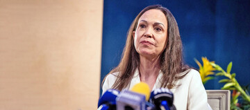 عاقبت اعتماد بـه آمـــر یـکا