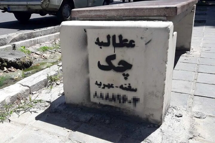 مطالبات شما را خریدارند!