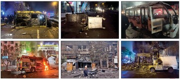 اقدامات تروریستی مماشات ندارد