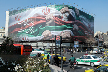 رونمایی از طرح جدید دیوارنگاره میدان انقلاب اسلامی