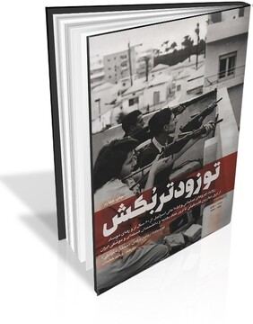 ادبیات به مثابه قطب‌نما