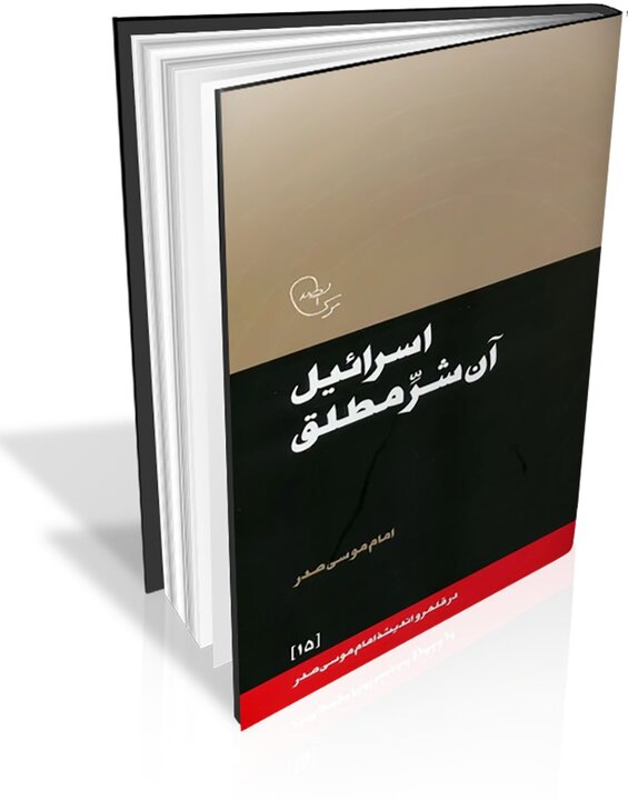 ادبیات به مثابه قطب‌نما