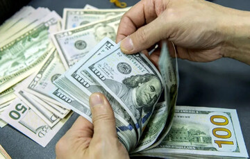 نگرانی بابت ضرر ذی‌نفع نهایی