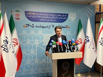 جزئیاتی از صف‌آرایی داوطلبان برای ورود به پارلمان شهر