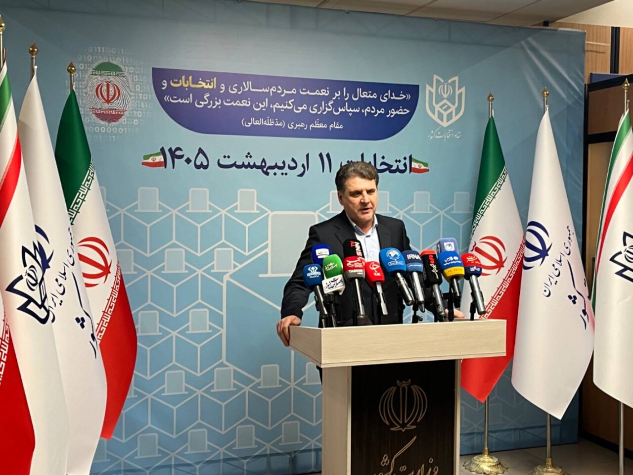 جزئیاتی از صف‌آرایی داوطلبان برای ورود به پارلمان شهر