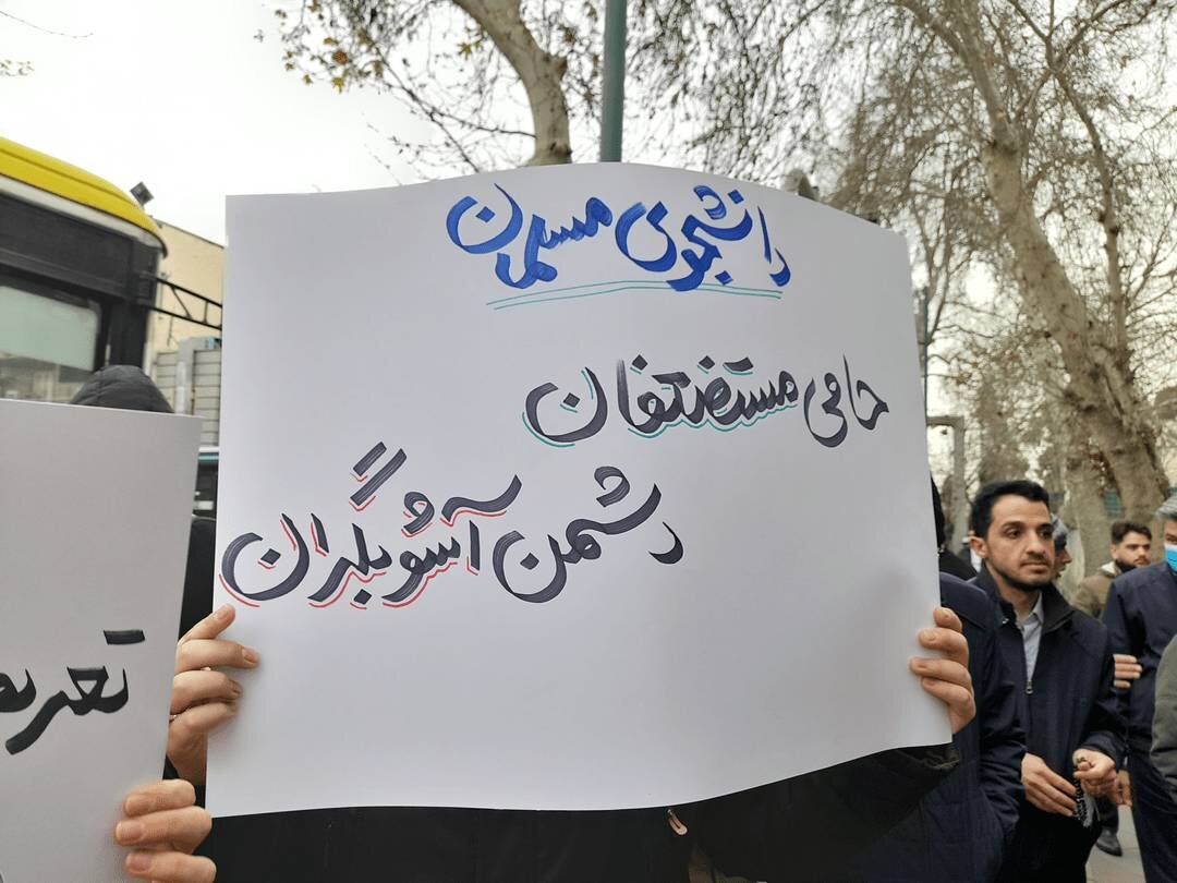 لزوم برخورد قوه قضاییه با اغتشاشگران