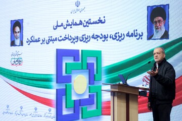 حل مشکل معیشت مردم،  اولویت مهم دولت