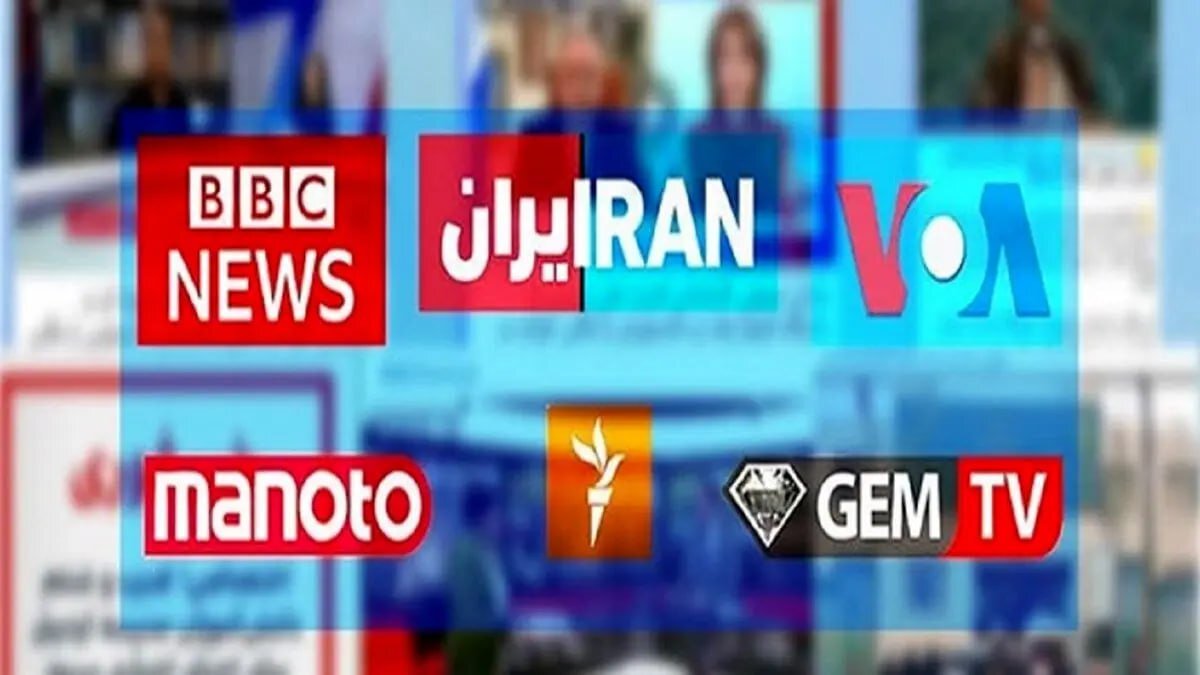 کارخانه دروغ‌سازی اینترنشنال و وحیدآنلاین