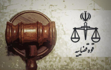 اعدام دو تروریست داعشی