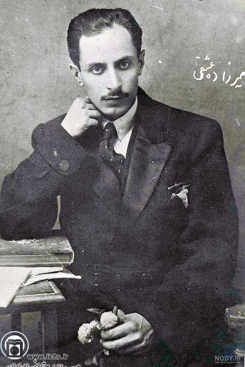 ثمره فرهنگی انقلاب مشروطه