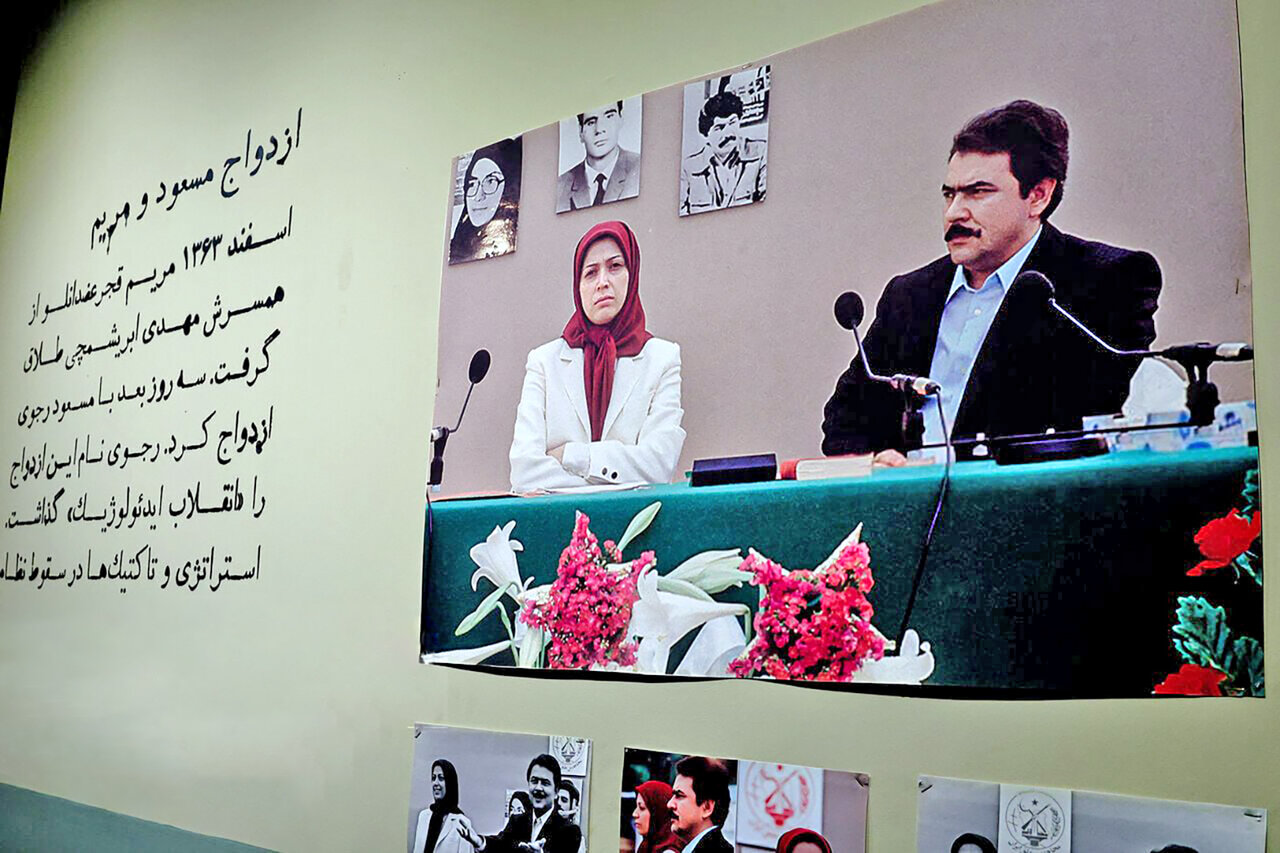 اسناد یک سازمان خرابکار