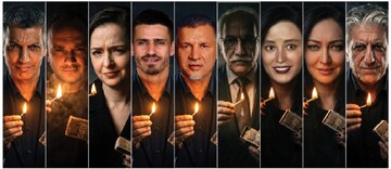 آتـش‌بـیار مـعرکه