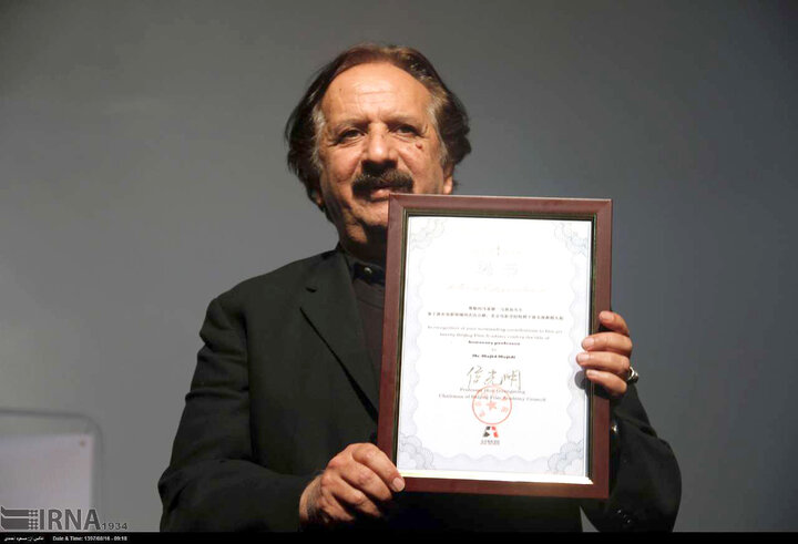 چند خبر از جشنواره چهل‌وچهارم فیلم فجر