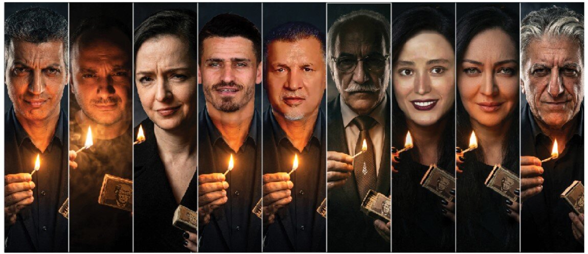 آتـش‌بـیار مـعرکه