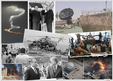 دوبـاره هـم شکست می‌خورید