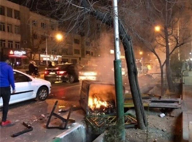 سیستم‌عامل فتنه