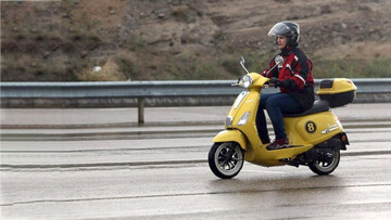 ویراژ بانوان هم قانونی شد