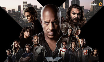 آخرین سری «سریع و خشن» کی می‌رسد؟