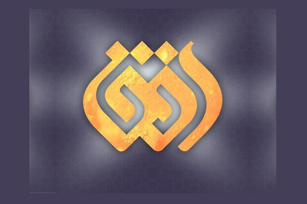 عزل مدیرشبکه افق و توقف برنامه «خط‌خطی»