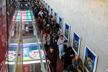 روز سانس‌های فوق‌العاده