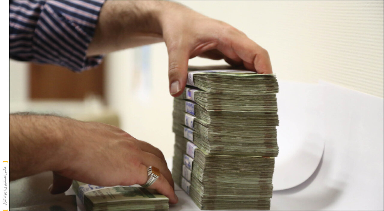 تصمیمات گران