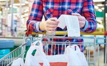 بازسازی قدرت خرید