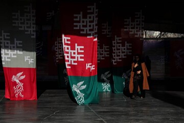 سینمای راوی دفاع