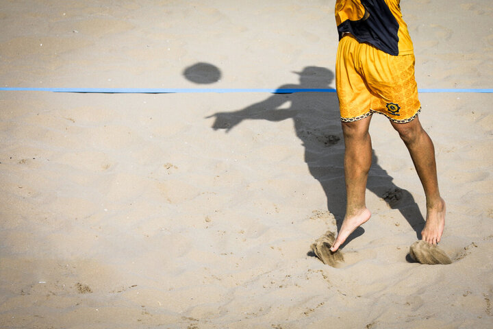 به سوی آسمان