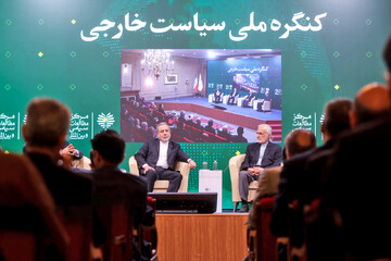 قـدرت در برابر قانون جنگل