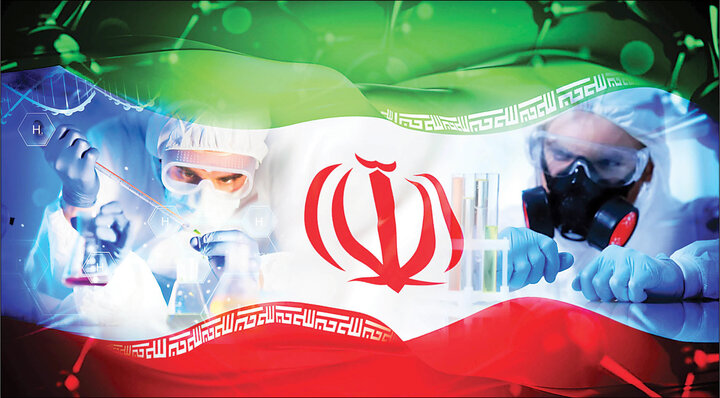 دانش نوین در اختیار ایرانیان