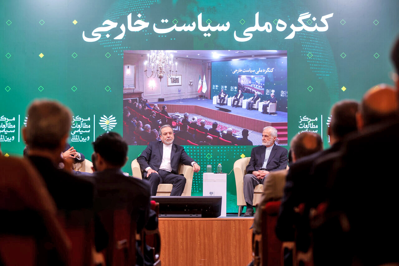 قـدرت در برابر قانون جنگل