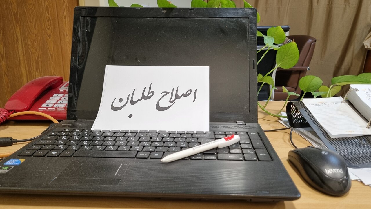 رادیکال‌ها از جریان اصلاحات چه می‌خواهند؟