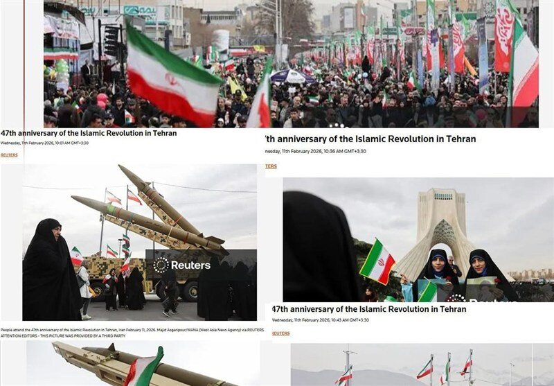 پیام وحدت، مقاومت و اقتدار ملی